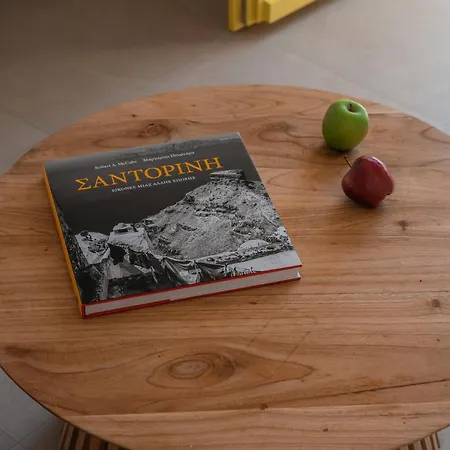 New Earth 펜션 Kamári